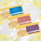 大切な方へのプレゼントに