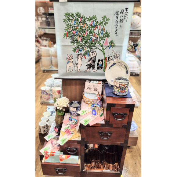 吉祥寺 菊屋