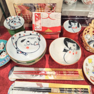 おかめとひょっとこ