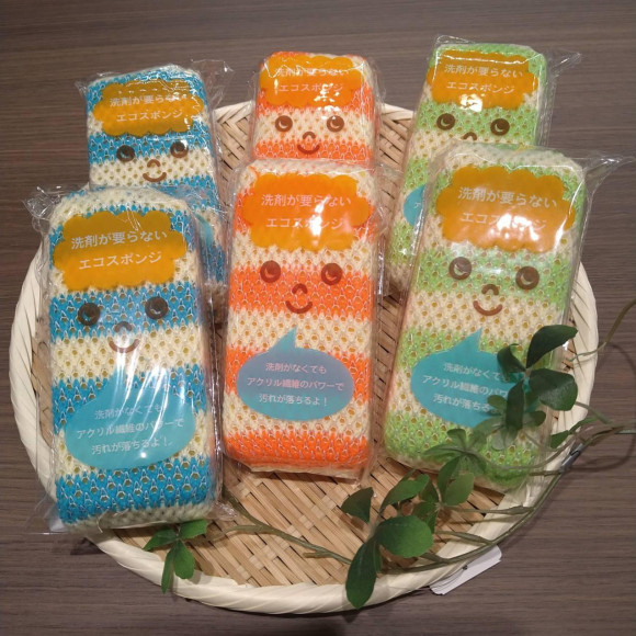 本日よりスタートします♪