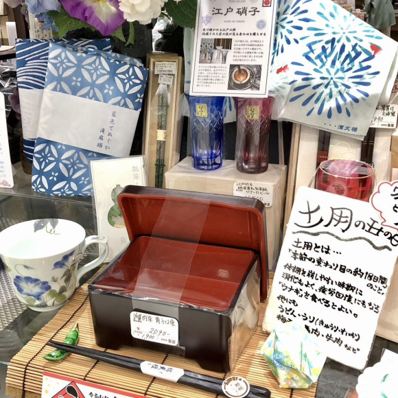 暑さに負けない！「う」のつく食べもの 