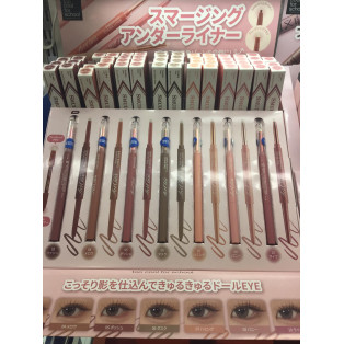トゥークールフォースクール 　マルチライナー