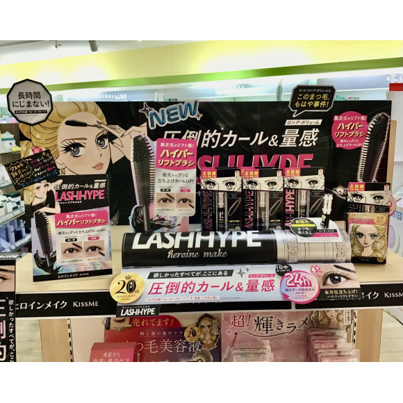 マスカラ難民さん必見！！スーパー級？！ウォータープルーフマスカラ！！