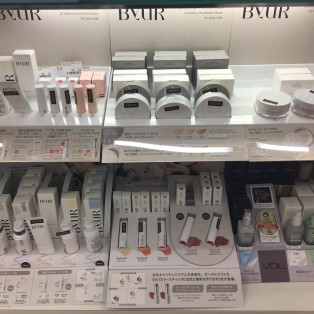 ByUR 新商品