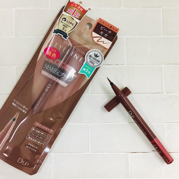 ♪人気のD-UPシルキーリキッドアイライナーから新色のピーチモカが発売♪