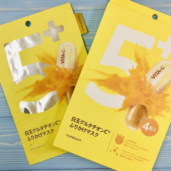 ✴︎人気✴︎グルタチオン配合フェイスマスク