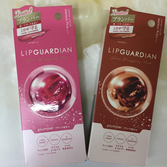 リップガーディアン　グロウラッピングティント