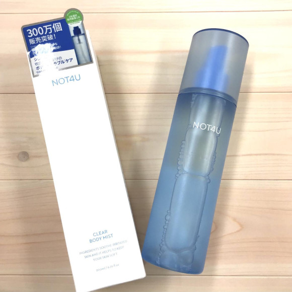 韓国で国民的大ヒットのボディケアブランドがついに日本上陸！！