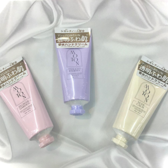 8/10発売！モトン新作シルクハンドクリーム