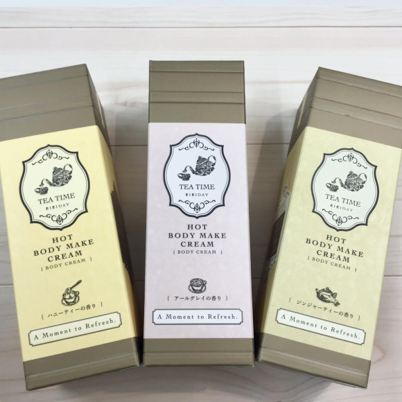 ✳︎この時期にぴったりなホットボディクリーム✳︎