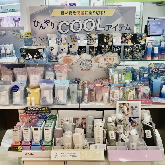 本日Wポイントデー！！！