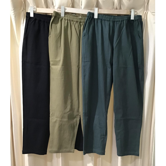 NEW！ボトムス