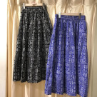 ブロック柄ギャザーフレアスカート