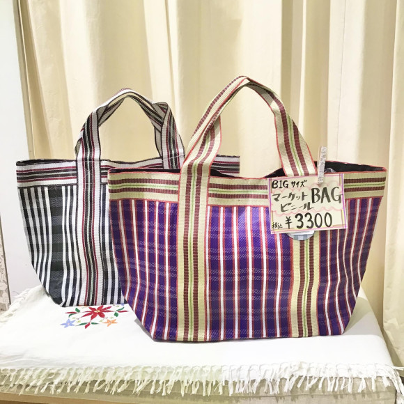 ！BIGサイズ！ビニールトート