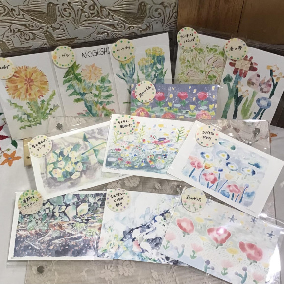 New！ポストカード！
