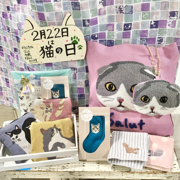2月22日は猫の日！猫ちゃんグッズ集めました♡