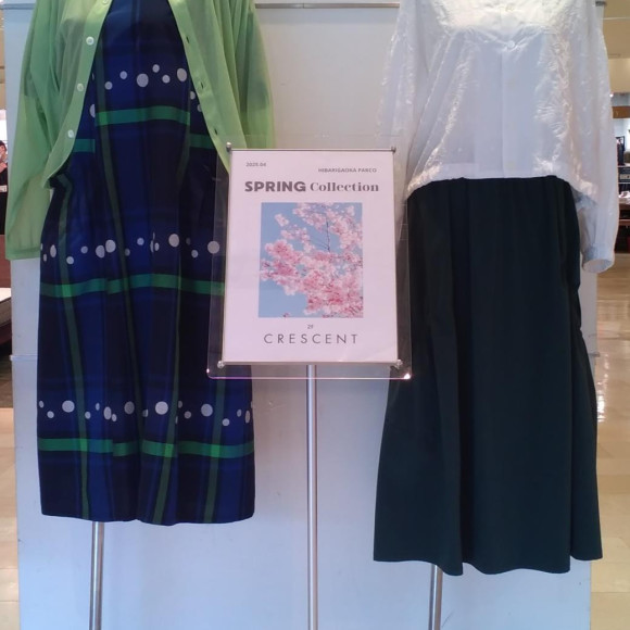 　　　　　　　〜❦　春夏コーデ　❦〜