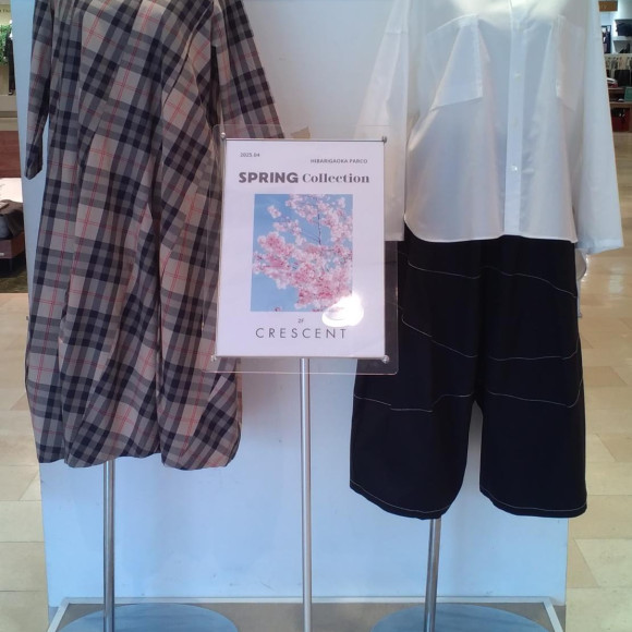 　　　　　〜❦　春夏コーデ第2弾　❦〜