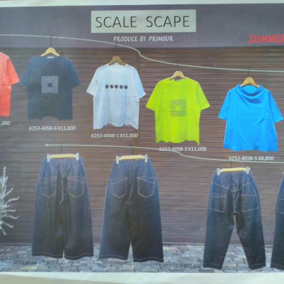 　　　〜❦　期間限定！　新ブランド登場！！　❦〜