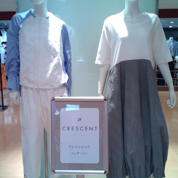 　　　　　　　　　☆☆　2階　展示中　☆☆