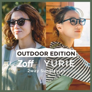 『OUTDOOR EDITION　Zoff｜YURIE 2way Sunglasses』が登場です★