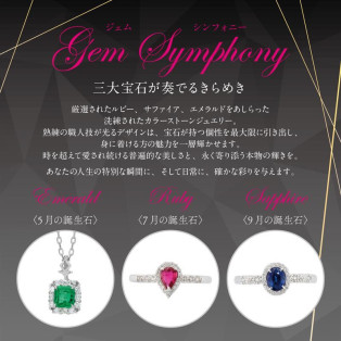 【colors】特別な価格でーー。