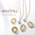 【astaIris】CM放映中！