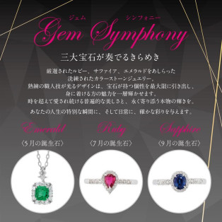 【colors】特別な価格でーー。