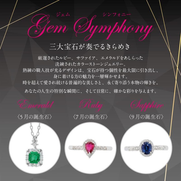 【colors】特別な価格でーー。