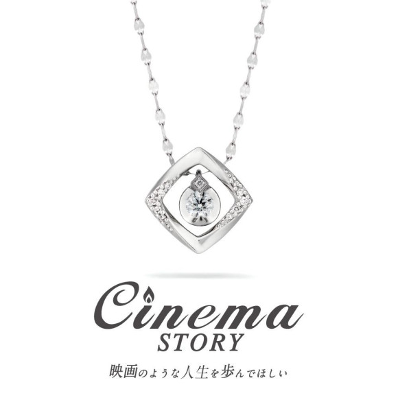 Cinema Story