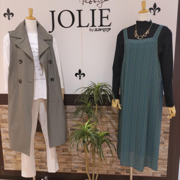 大人コーディネート