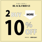 SM2 Black Friday 2buy10% off (11/22-12/1)