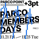 PARCO POINT +3pt