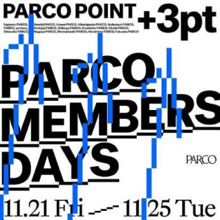 PARCO POINT +3pt
