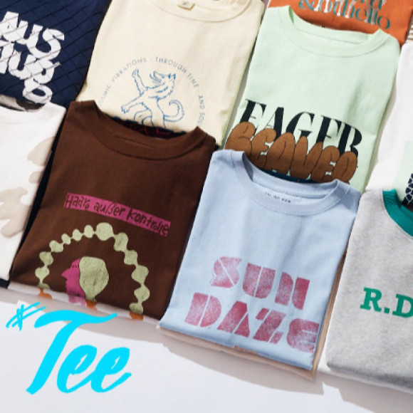 ENJOY!  SUMMER  TEE