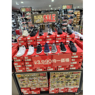 ★☆BLACK FRIDAY SALE☆★