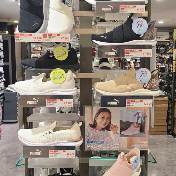 「最新」のPUMAシューズ！