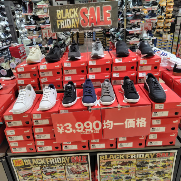 ★☆BLACK FRIDAY SALE☆★