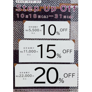 ⭐︎冬フェア⭐︎