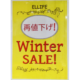 ⭐︎一部セール品値下げ⭐︎