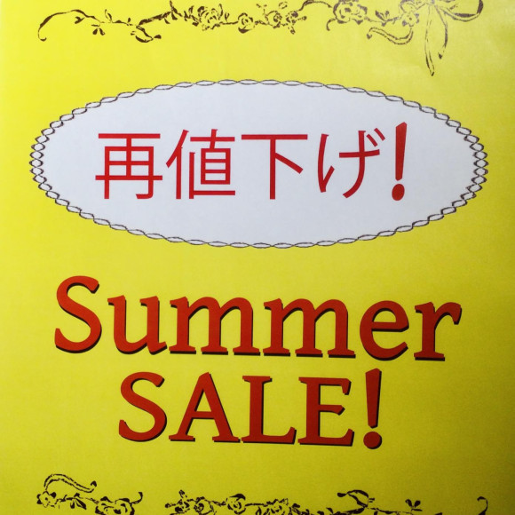 ⭐︎夏物・再値下げ⭐︎