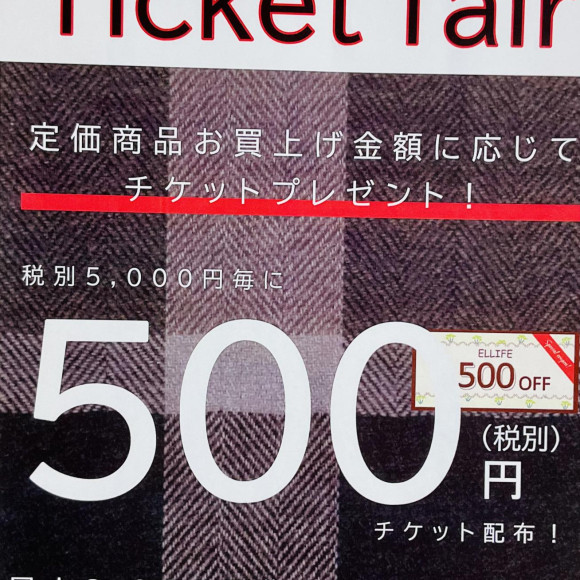 ⭐︎お纏め買いお得⭐︎