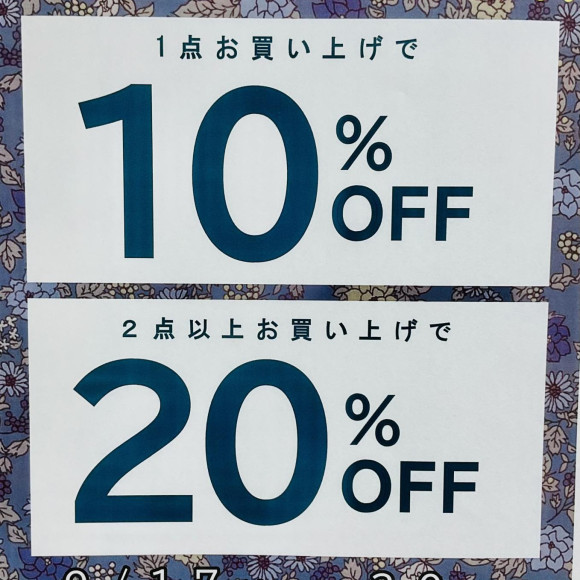 ⭐︎秋　フェア⭐︎