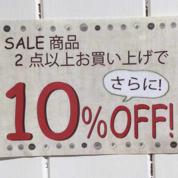 ⭐︎まとめ買いがお得⭐︎