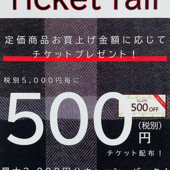 ⭐︎新作お得⭐︎