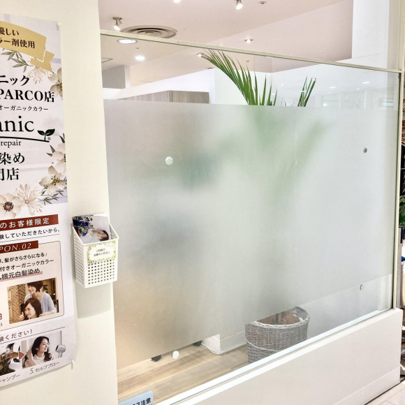 リニューアルのお知らせ♪