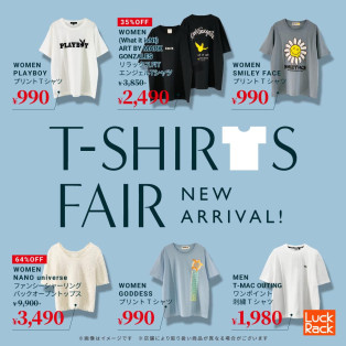 Tシャツフェア