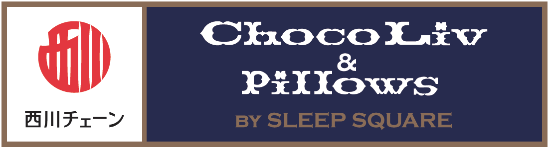 【期間限定ショップ】「西川マルシェ」OPEN！