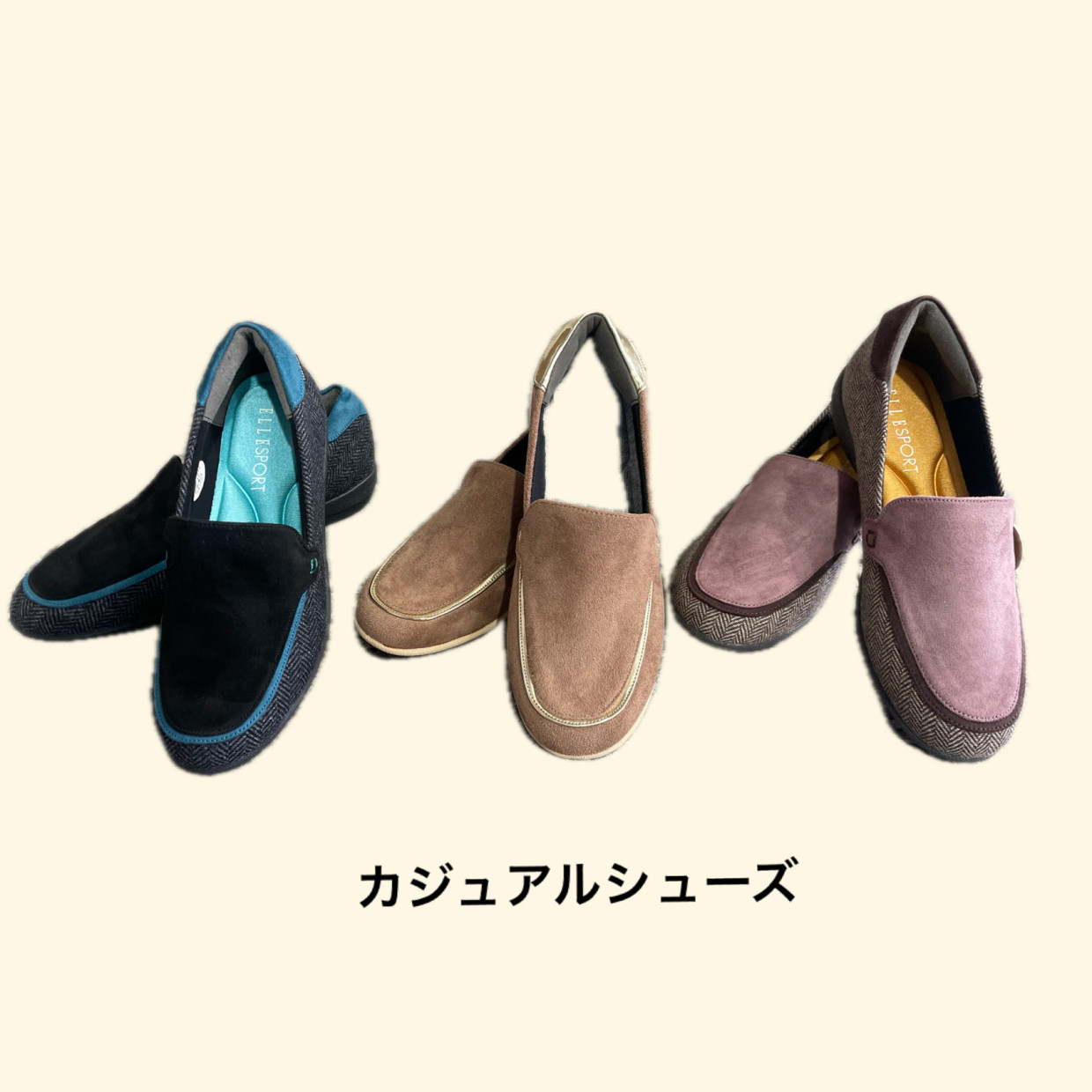 【1F・期間限定ショップ】「ズワルト」OPEN！