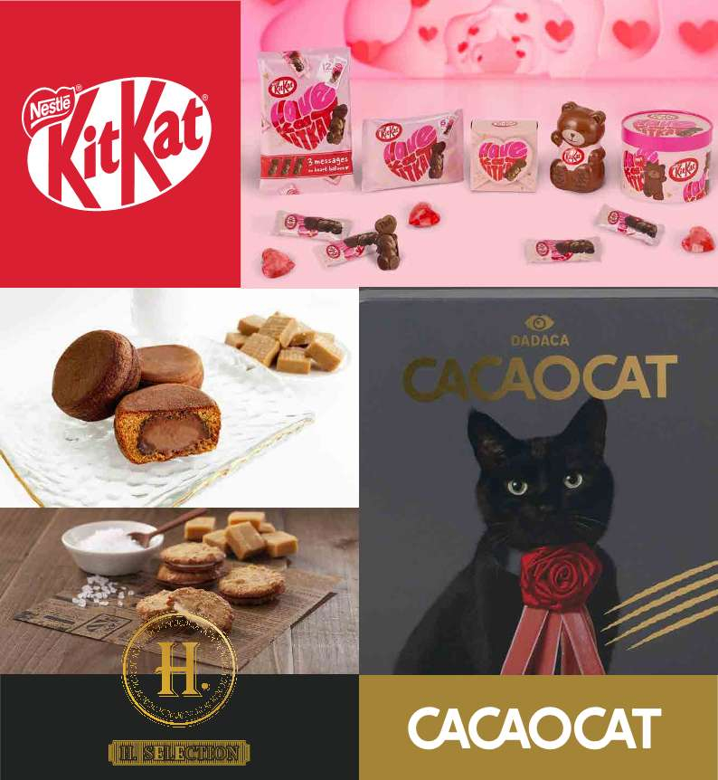【1F・期間限定ショップ】「キットカットギフトショップ/カカオキャット」OPEN!